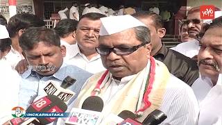 Siddaramaiah Speech about Independence Day - 73 Independence Day 2019 - Karnataka - YOYO TV Kannada