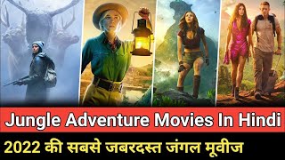 Top 10 Jungle Adventure Movies in hindi 2022 | Best jungle adventure movie in hindi #shorts #movies