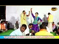 anjali bai vxs bharatibai jangi banjara comedy bhartibai banjara bhajan srbanjaradhamaltv