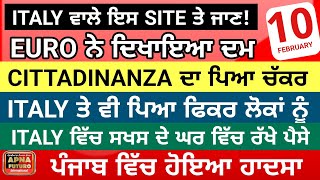 10/02/2025 Italian news in punjabi translated by Apna futuro International channel