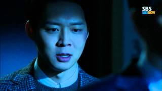 SBS [3days] - 한태경(박유천) 경호관, 그때까지 날 지켜줄 수 있겠습니까