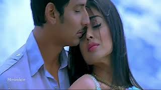 Routhiram movie -malai mangum neram with tamil lyrics for love