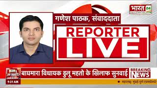 केंद्रीय नागरिक उड्डयन मंत्री Jyotiraditya Scindia औचक निरीक्षण करने IGI Airport पहुंचे | Hindi New