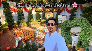 Mumbai Flower Festival 2025🌸 | Rani Baug Flower Show | Part 01