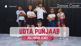 UDTA PUNJAB - Dance Cover | Shahid Kapoor | Bollywood Hip Hop Dance | Rohit Chakraborty Choreography