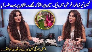 Ayesha Toor Talking About Dur-e-Fishan | Ayesha Toor Interview | Celeb City Official | SA2G