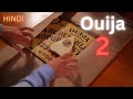 Ouija 2 | Short Horror Film hindi