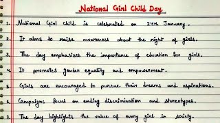 National Girl Child Day | 10 Lines on National Girl Child Day | Short Essay Paragraph Writing | Art