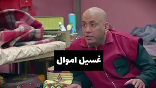 من مسلسل السجن قضية احمد العونان 😂😂