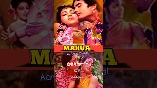 दोनों ने किया था प्यार मगर||Mahua||Mohammad Rafi Ji||#AaradhnaMusicaL #shorts/VN/75