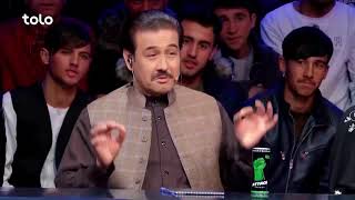 پروموی اعلان نتایج ۱۰ بهترین - فصل سیزدهم ستاره افغان / Top 10 Elimination Promo - Afghan Star S13