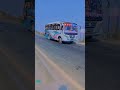 TikTok viral bus in viral place rithavir of sindhuli #0601kavreliking #volvobus #9534viralbus