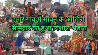 Unbelievable Mountain Village Life india in Uttar Pradesh Ancient CultureStunning vishal bhandara