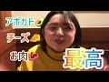 【あや飯テロ】激うま巨大ハワイアンハンバーガーをぺろり？《kua`aina》