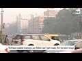 delhi air pollution stubble burning continues to haunt delhiites