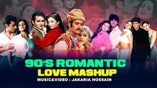 90's Romantic Love Mashup 2023 | VDj Jakaria