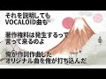 jasrac「店でbgm流してますよね？著作権料払が発生します」俺「俺が作った曲だし自分の店以外では一切公開してませんよ」jas「それでも払わないといけません！義務です！」→しつこ