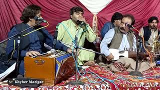 De Khanjar Khanjar Barno Sara Ba Sa Ke | Pashto New Song | Nseeb Gul | Khyber Mazigar