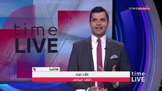 time live - علاء عزت : النادي الأهلي يسير علي خطي نادي وادي دجلة فيما يخص الناشئين