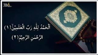 Quran e pak whatsapp status || Ramzan jumma mubarak whatsapp status | Jumma Mubarak status 2020