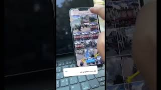 طريقة دمج مقاطع الفيديو في سناب شات