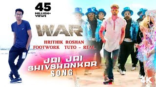 Jai Jai Shivshankar - Hrithik Roshan Footwork Tutorial | War | Tiger Shroff | Karan Singariya