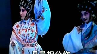 粵劇 白蛇傳之西湖邂逅第二段 李偉聰 黃嘉裕 cantonese opera