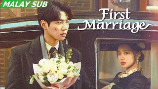 Trailer：I fell in love with my brother-in-law! | FIRST MARRIAGE 初嫁 | iQIYI Malaysia