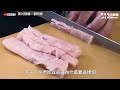 料理鹽封熟成3年旗魚 做成美味的海鮮丼飯｜小編特搜｜nownews