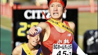 全国高校駅伝・男子で小林が8位、宮崎県勢で5年ぶりの入賞…粘りの走りで徐々に順位上げる