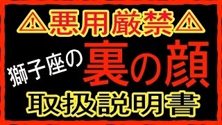 占い2017年 12星座で見る【年末ジャンボ宝くじ】牡牛座の運勢 おうし座の当たりやすい場所は？【大人の占い・心理テスト】無料で当たる簡単！ドキドキ面白い！