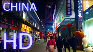 【HD】 Cyberpunk Night Walk Through Streets of Downtown Chinese City  (Wuxi, China)