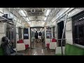 interior KRL tokyu 8500 - 8504/8604