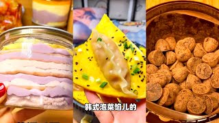 【熄灯后的女生寝室】简简单单的宵夜 吃吗？ ❤ 11