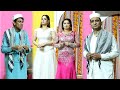 Amjad Rana | Emaan Shah | Reena Multani | New Funny Stage Drama Clip | Best Punjabi Comedy 2023