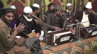 Sazeena Baharo Phool Barsao Mehboob Kibriya Qawwal