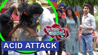 Sanchi Becomes Victim Of ACID ATTACK | Aryan ANGRY | एक रिश्ता साझेदारी का | Ek Rishta Saajhedari Ka Sanchi Becomes Victim Of ACID ATTACK | Aryan ANGRY | एक रिश्ता साझेदारी का | Ek Rishta Saajhedari Ka