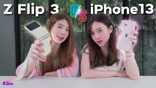 iPhone 13 VS Z Flip 3 รุ่นไหนน่าซื้อกว่ากัน? | LDA World