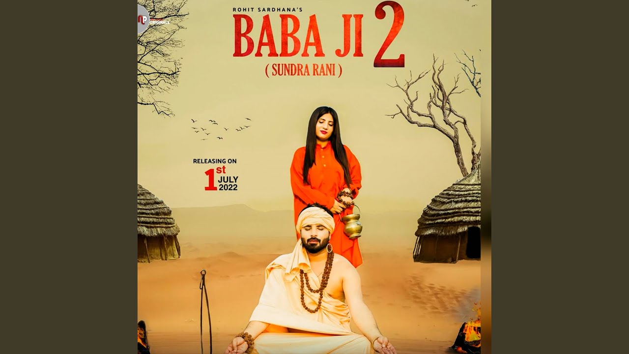 Baba Ji 2 Sundra Rani Youtube