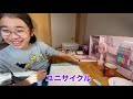 【続編】ゆうかさん（中１）の臨時休校７日目♫教科書の英単語テスト♫覚えることがたっくさんだ〜