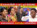 கணவர்களை கலாய்த்த மனைவிகள் / Husband vs Wife / Neeya Naana Troll / Neeya Naana Latest Episode Troll