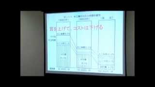 田村市の工務店｜自然素材の木の家｜新築 注文住宅 リフォーム｜