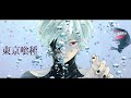 「english cover」tokyo ghoul re op