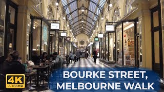 🇦🇺 BOURKE ST MALL | MELBOURNE | WALKING TOUR [4K]