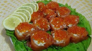 🎄🍣Рулетики из Красной Рыбы \