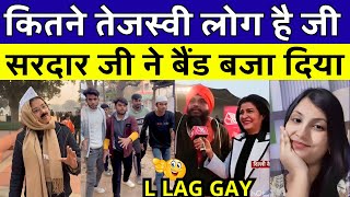 Squid Game With Abdul 🤣 AAP-दा-स्वाहा 😂 कितने तेजस्वी लोग है जी 😜 Nationalist Video | Roast \u0026 Memes