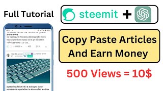 steemit how to make money | writing jobs | chat gpt to make money | copy paste work from home jobs