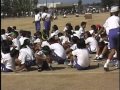 福田町立 福田小学校　運動会　2001年10月