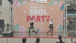 【2Whist】Thanya Park Idol Party (14/05/2022)