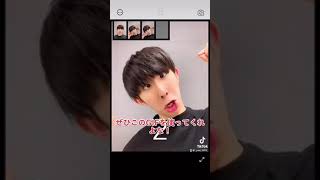 バズったティックトック（Buzz Tik Tok）#shorts #tiktok #buzz #japan #good #follow  #イケメン #いいね